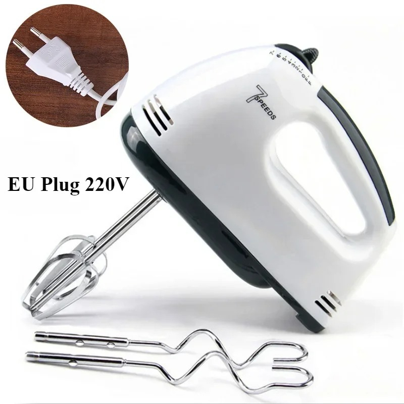 Immersion Hand Blender Set - 7-Speed Electric Hand Mixer Automatic Blender