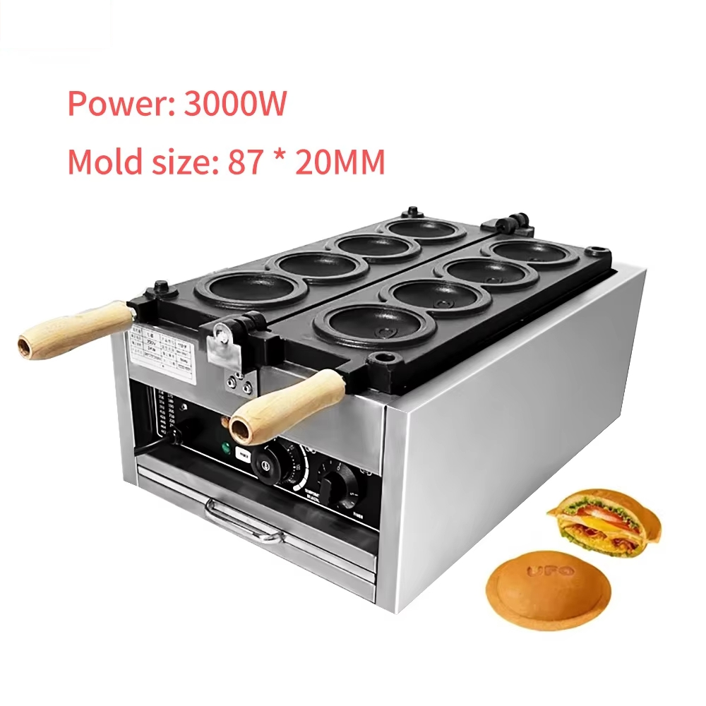 HomeWise Electric 4PCS UFO Bur - Mini Waffle Maker Machine ulasan dan harga